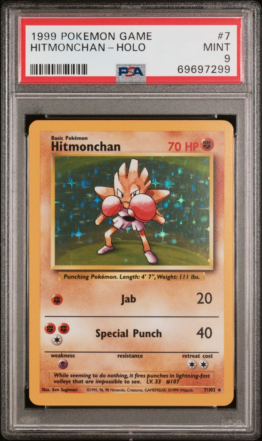 Hitmonchan