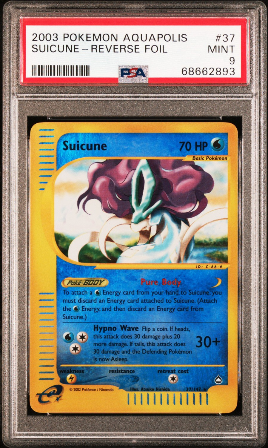 Suicune