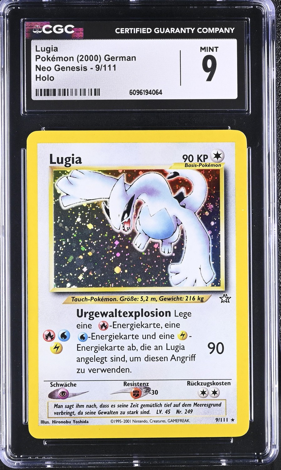 Lugia