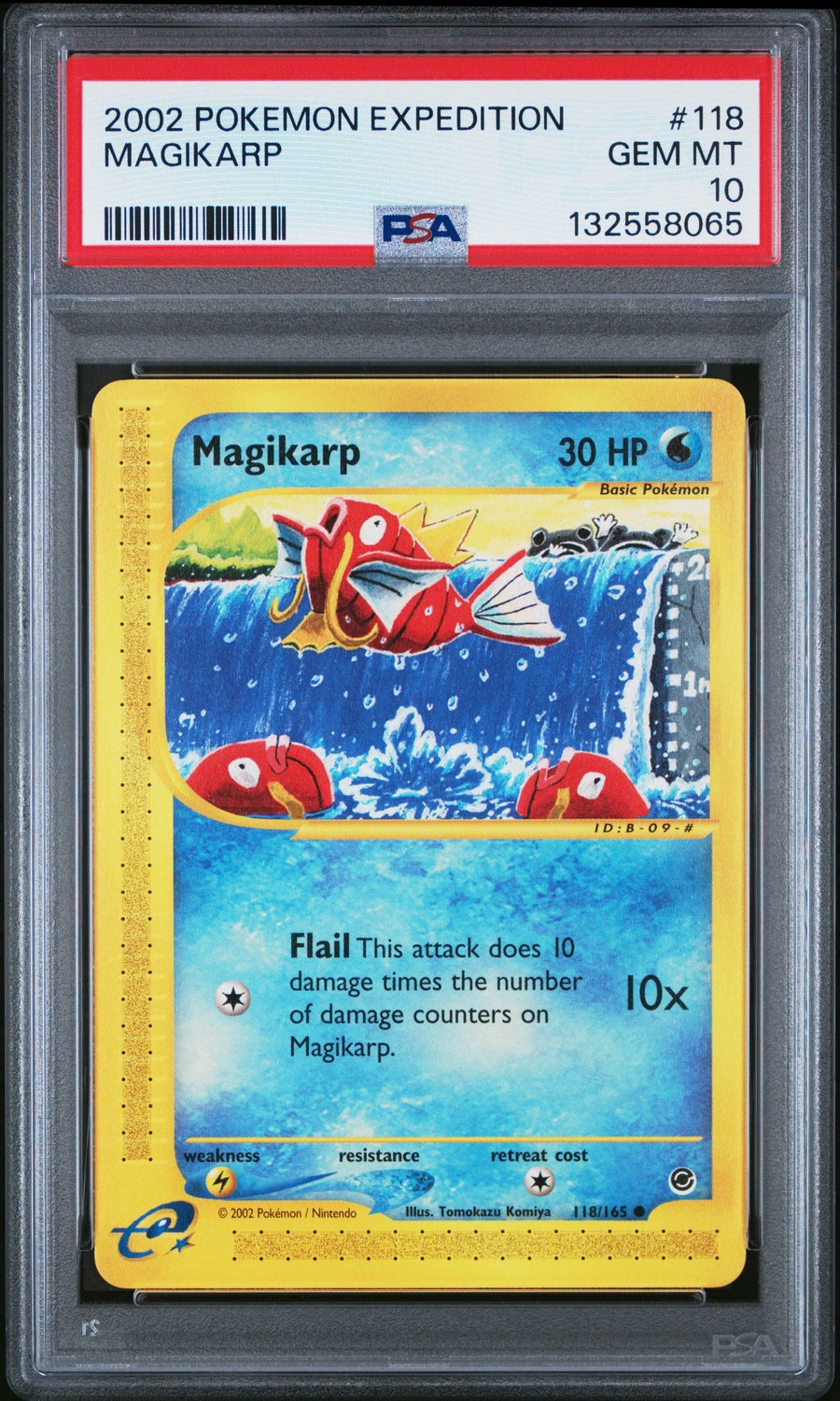 Magikarp