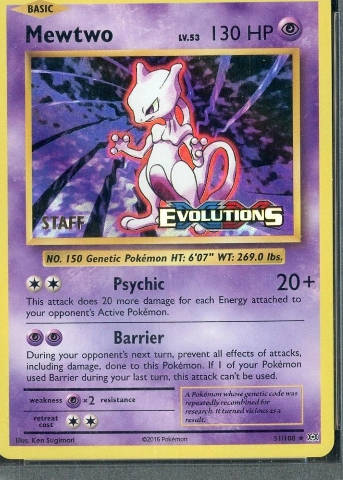 Holo · Prerelease · Staff