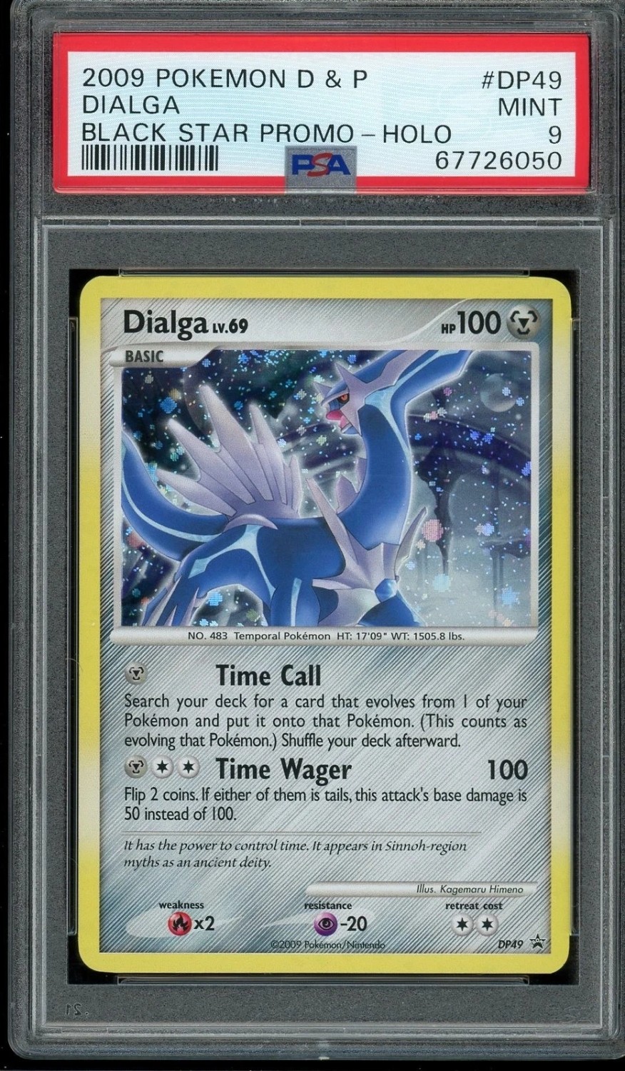 Dialga