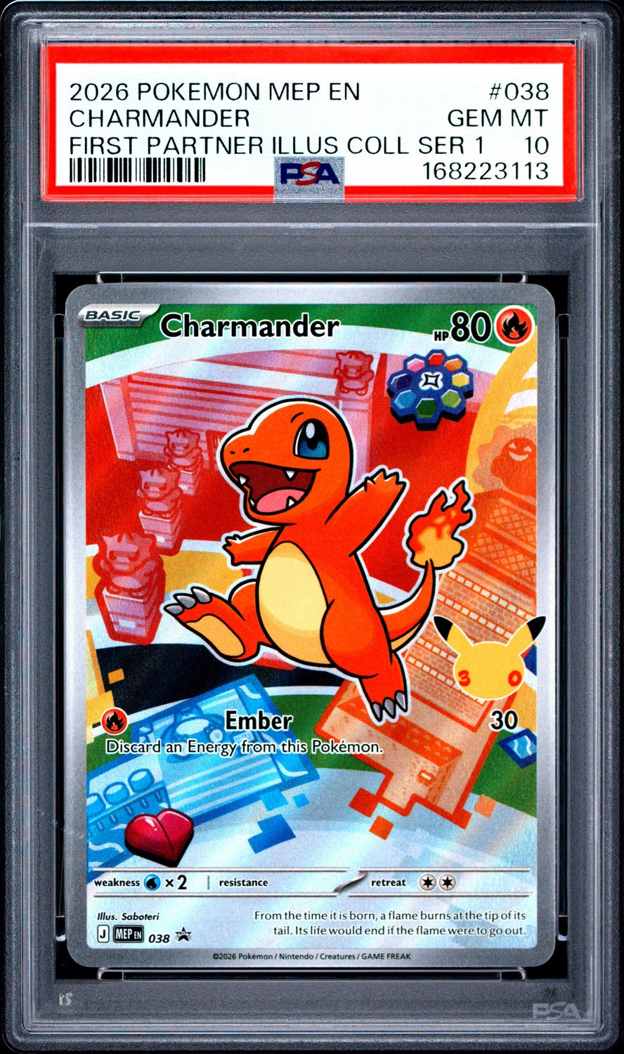 Charmander