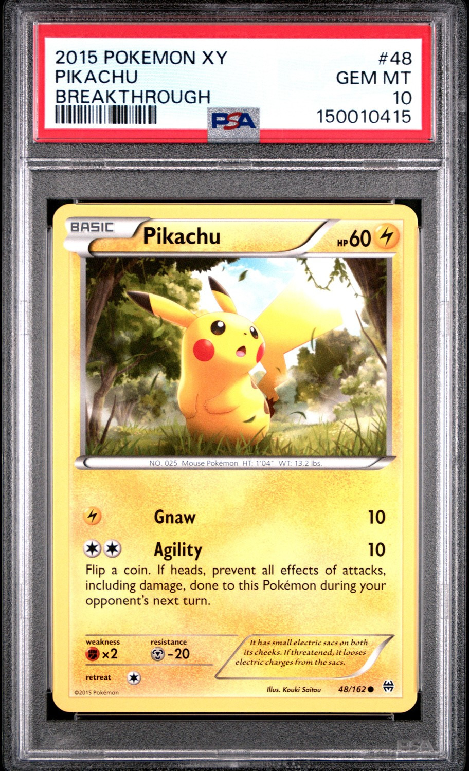 Pikachu