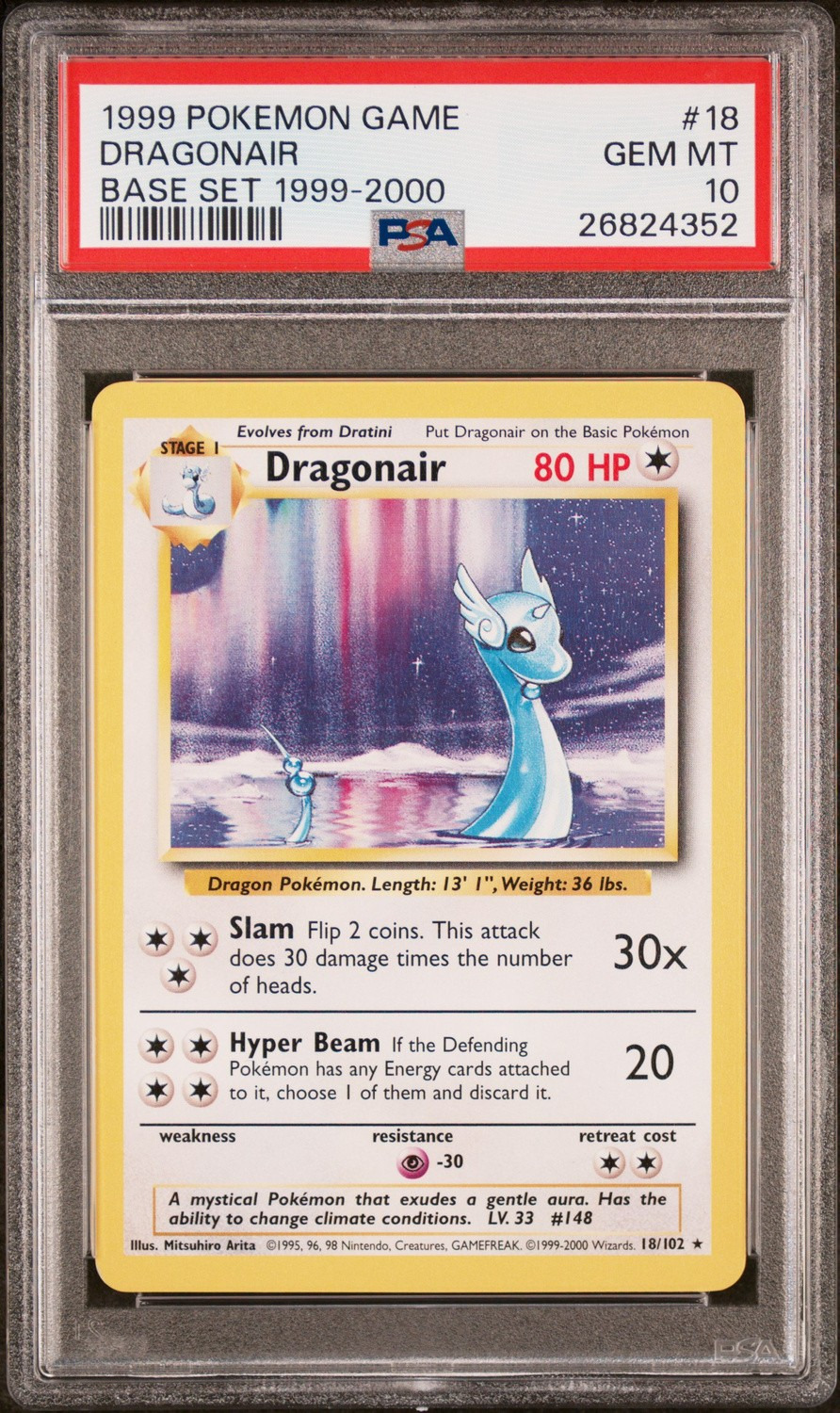 Dragonair