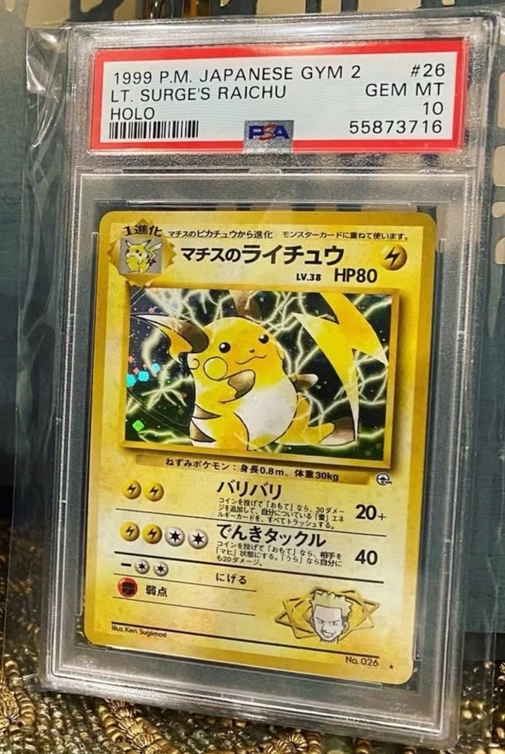 Lt. Surge's Raichu