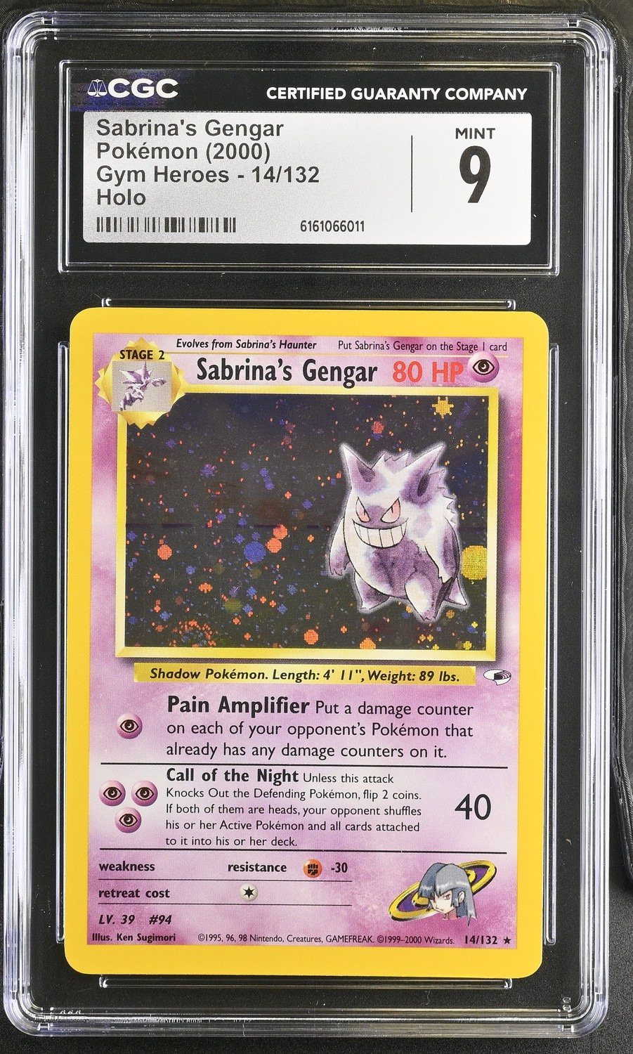 Sabrina's Gengar