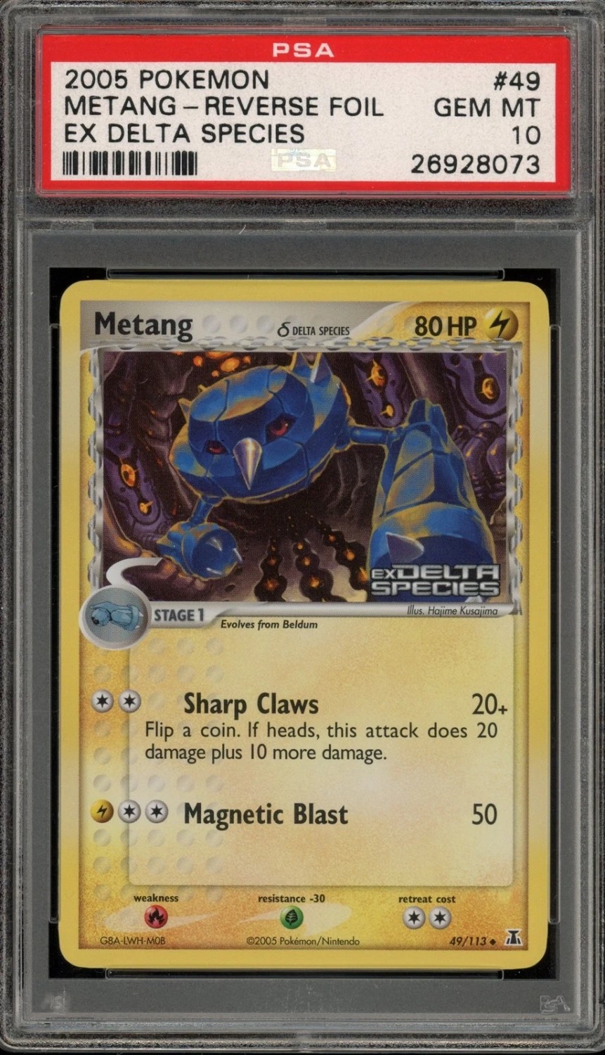Metang