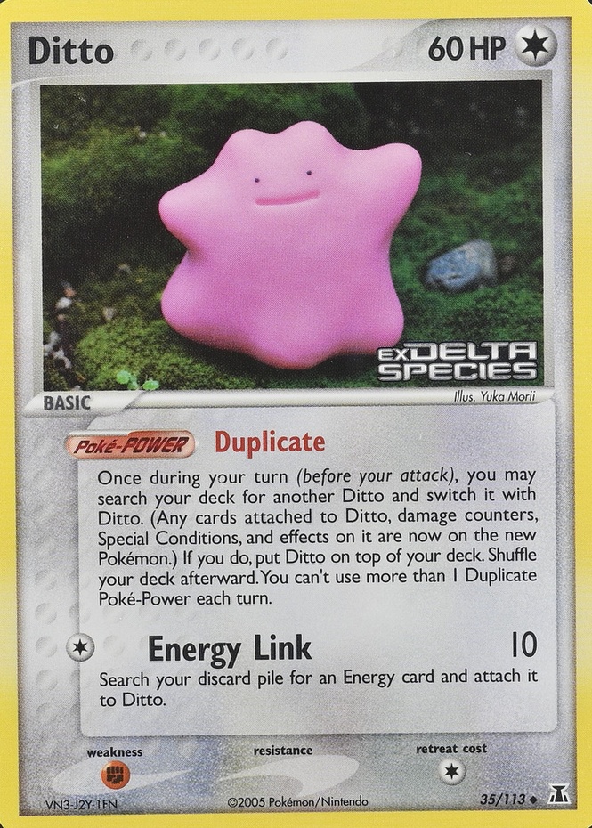 Reverse Holo
