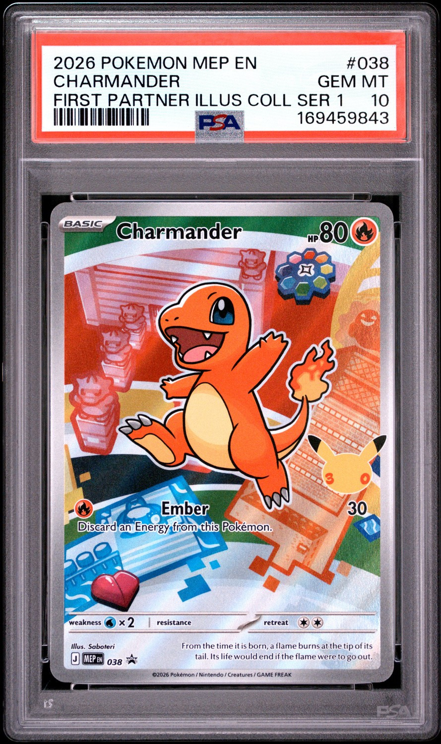 Charmander