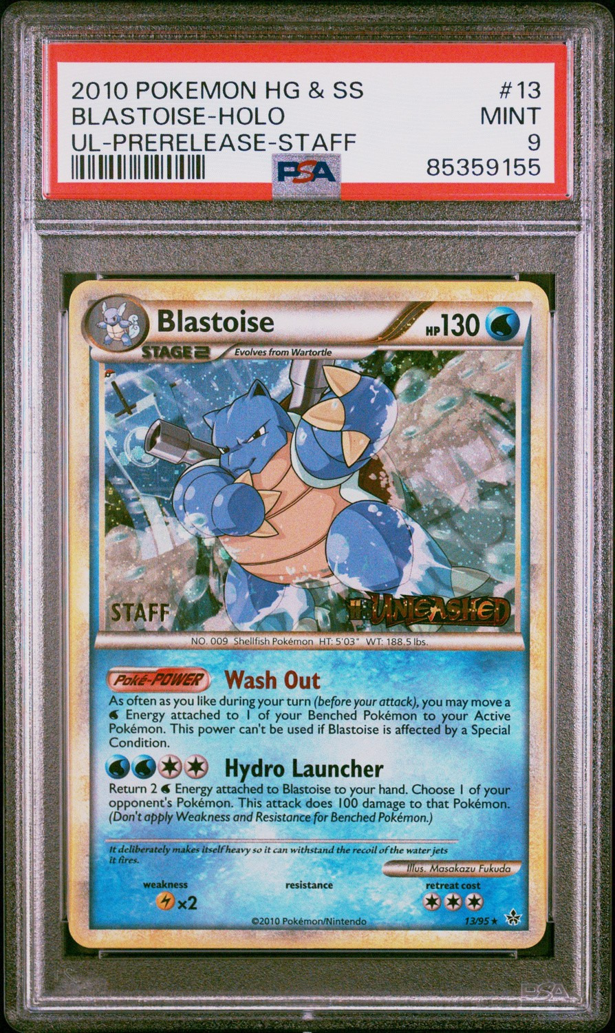 Blastoise