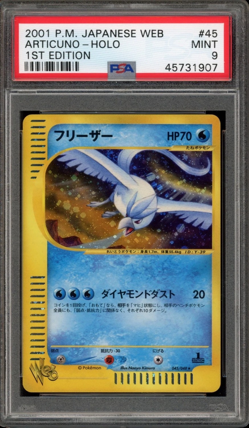 Articuno