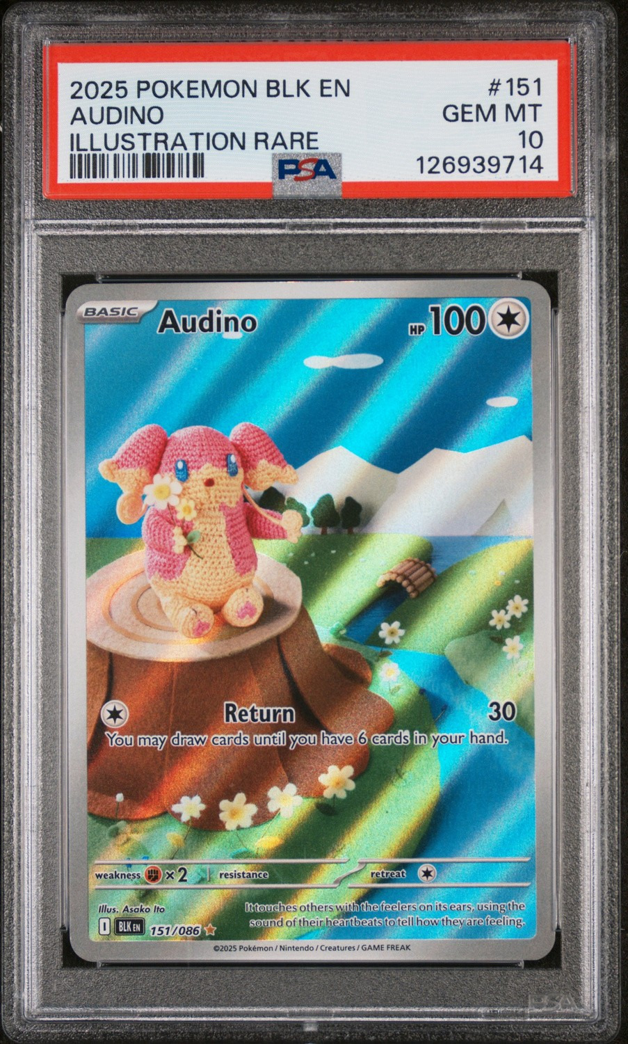 Audino