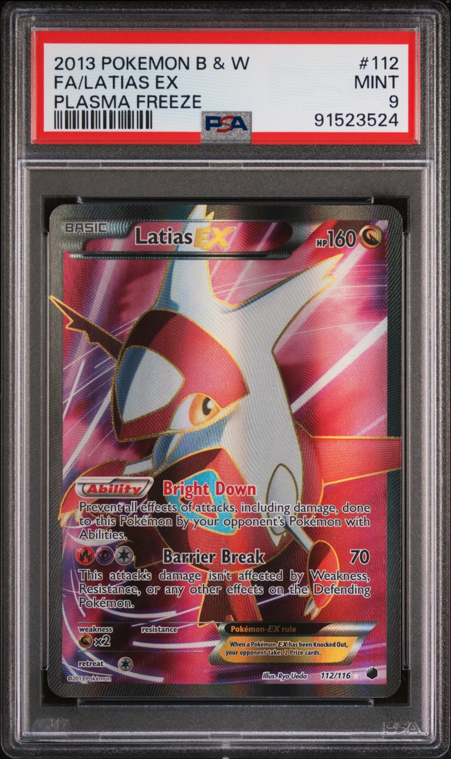 Latias EX