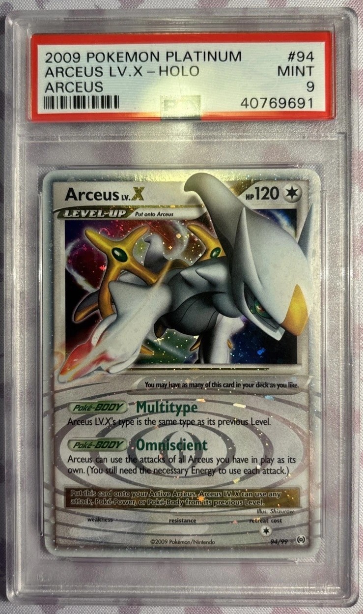 ARCEUS LV.X