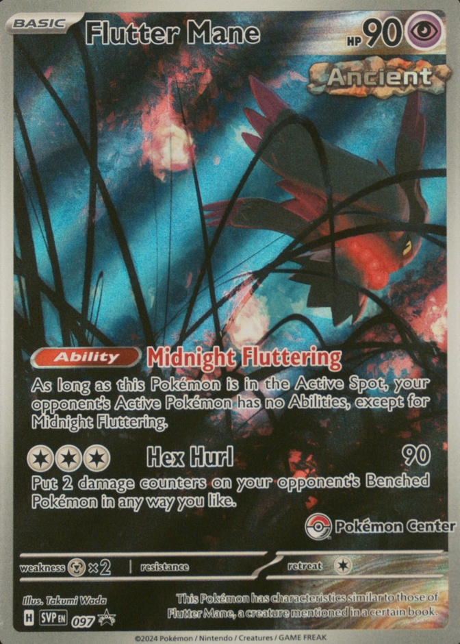 Pokemon Center Etb · Box Center Elite Forces Temporal Trainer