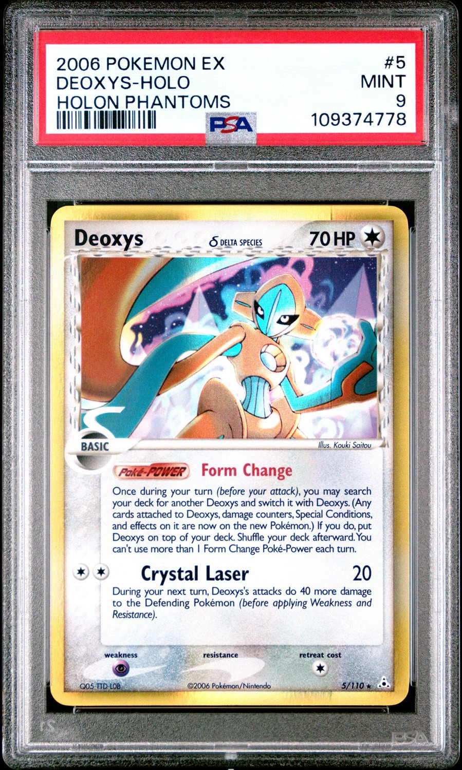 Deoxys
