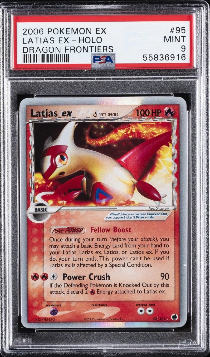 Latias EX