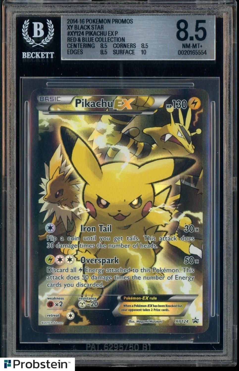 Pikachu EX P/(Pikachu-EX Red & Blue Collection)