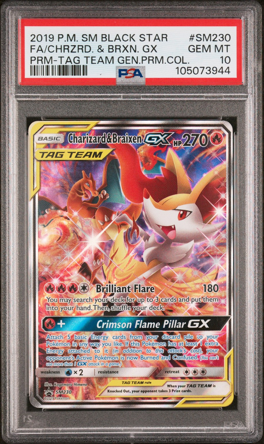 Charizard & Braixen GX