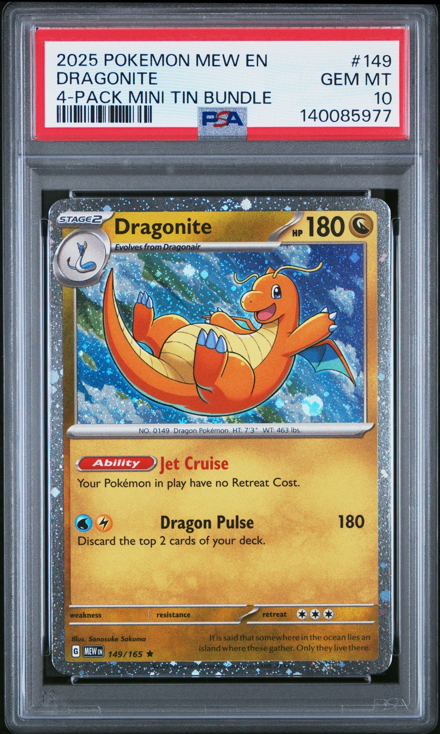 Dragonite