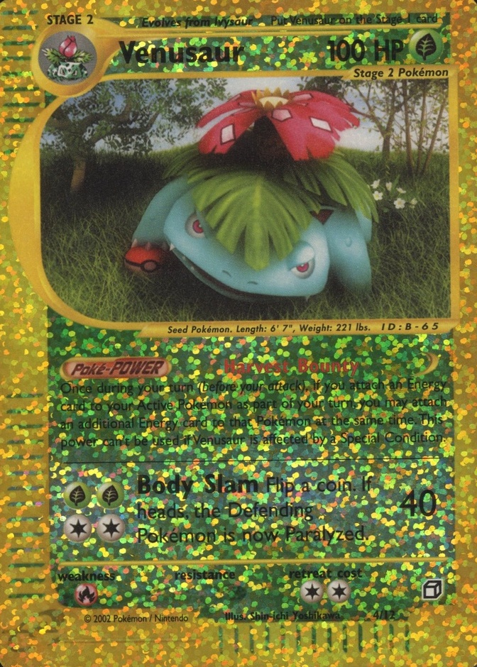 Box Topper