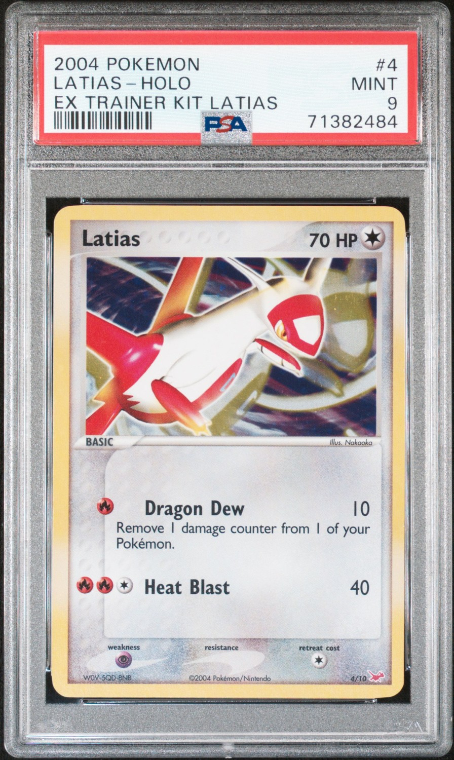 Latias