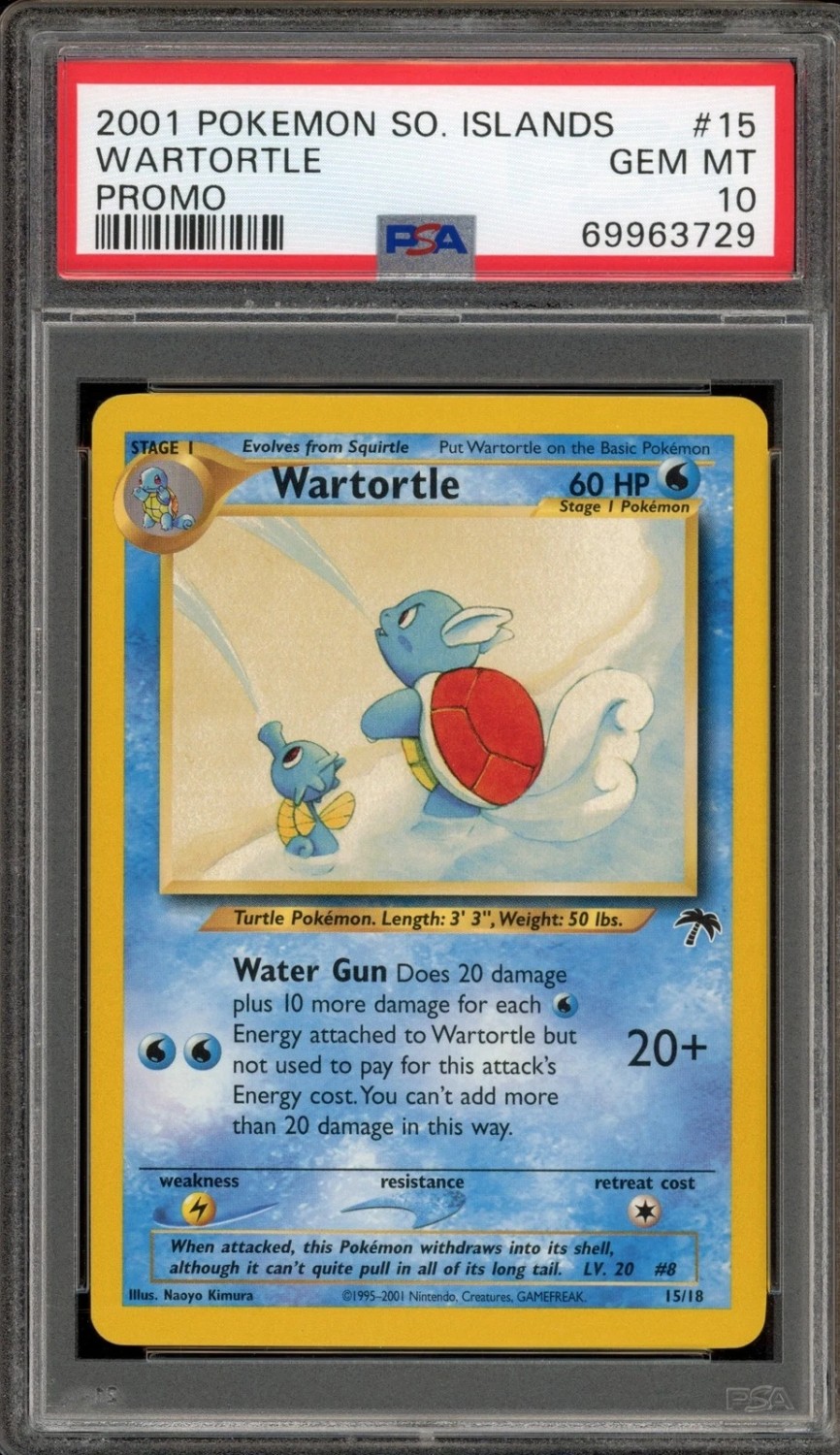 Wartortle
