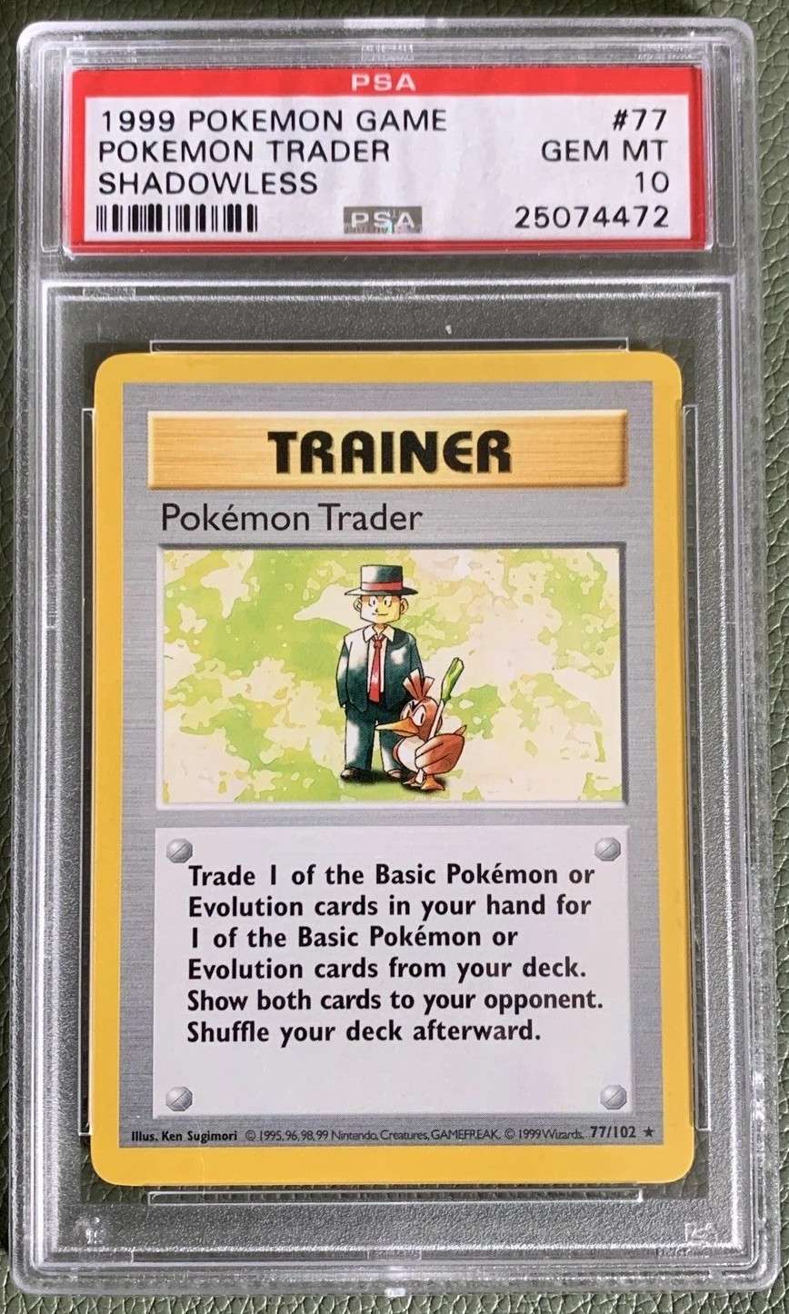 POKEMON TRADER