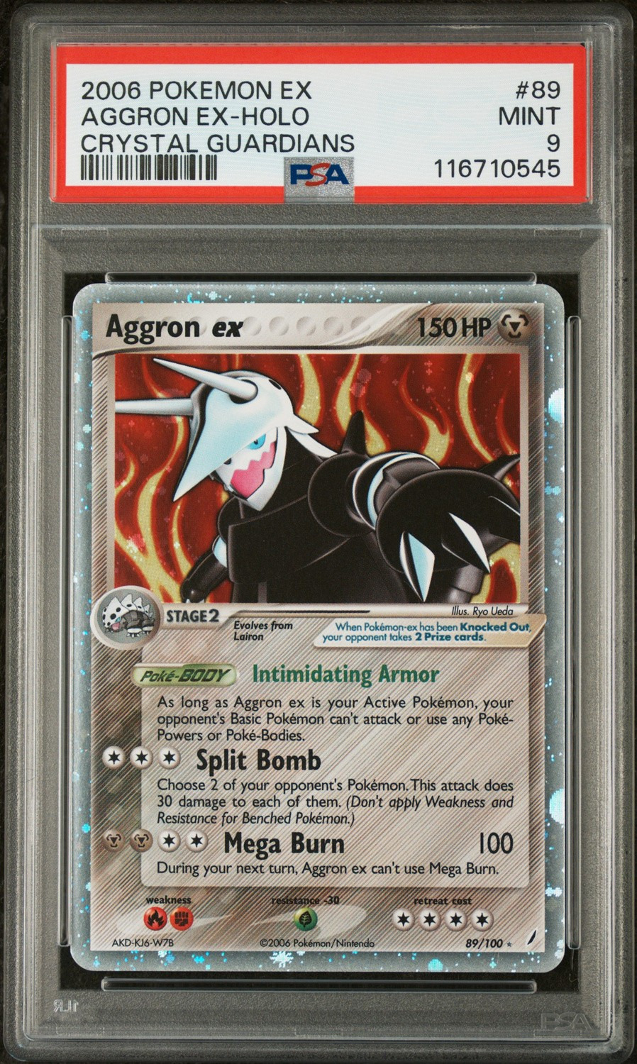 Aggron EX
