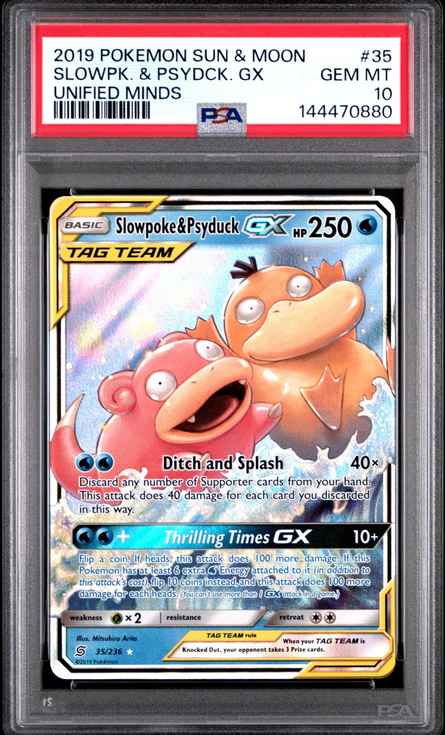 Slowpoke & Psyduck GX