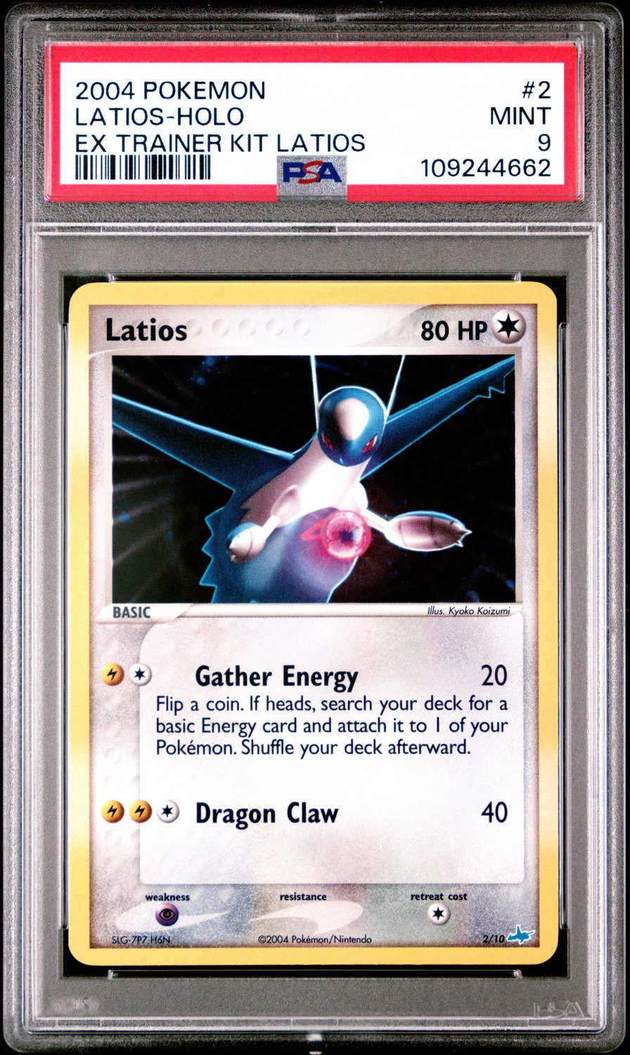Latios