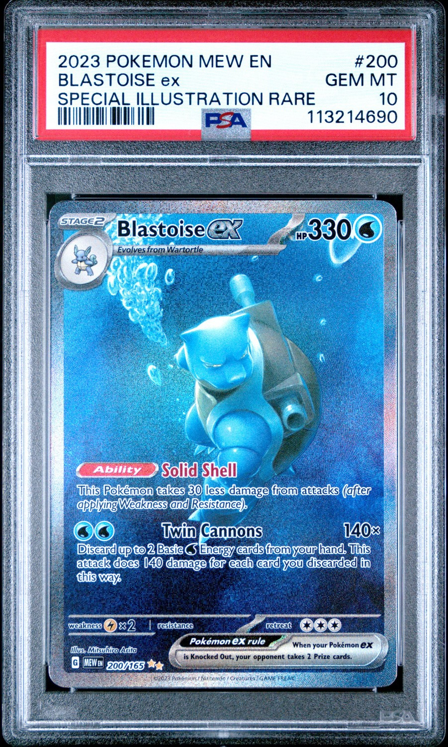 BLASTOISE ex