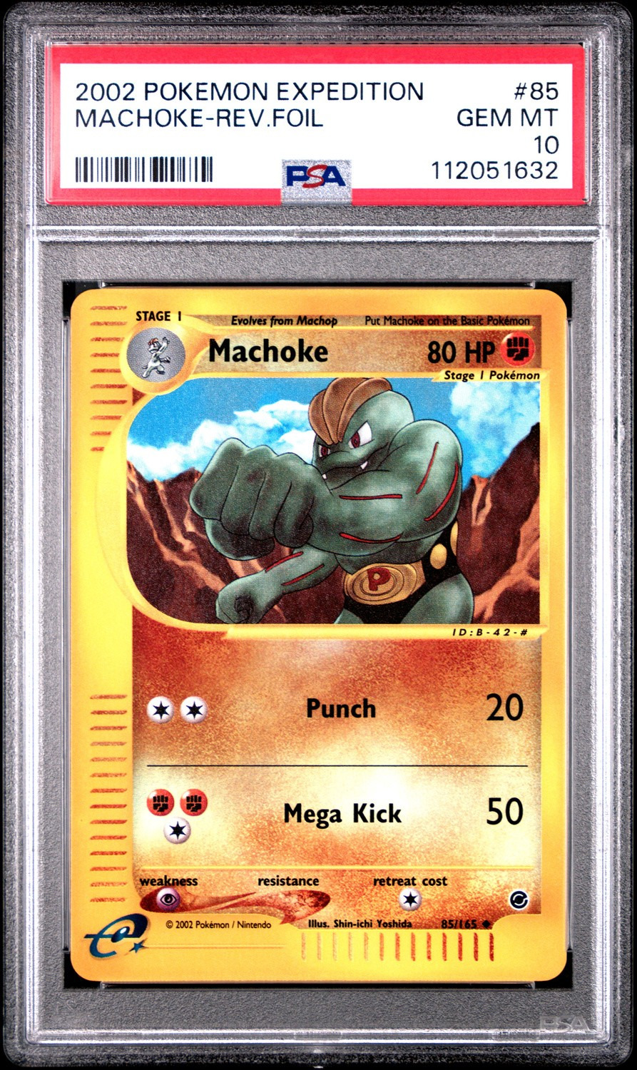 Machoke