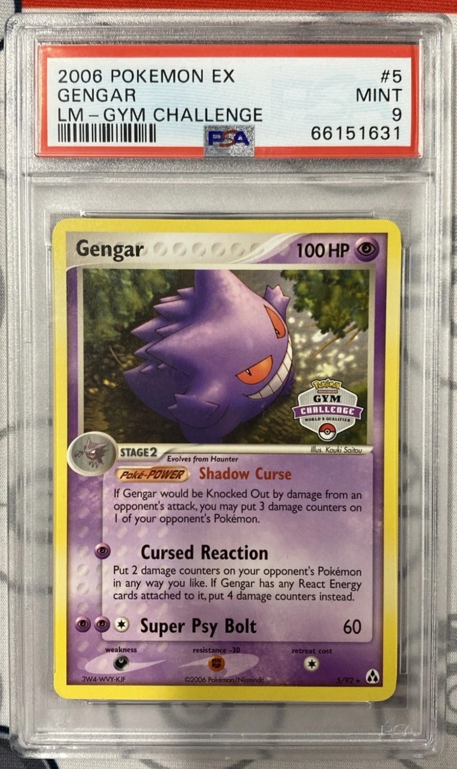 Gengar