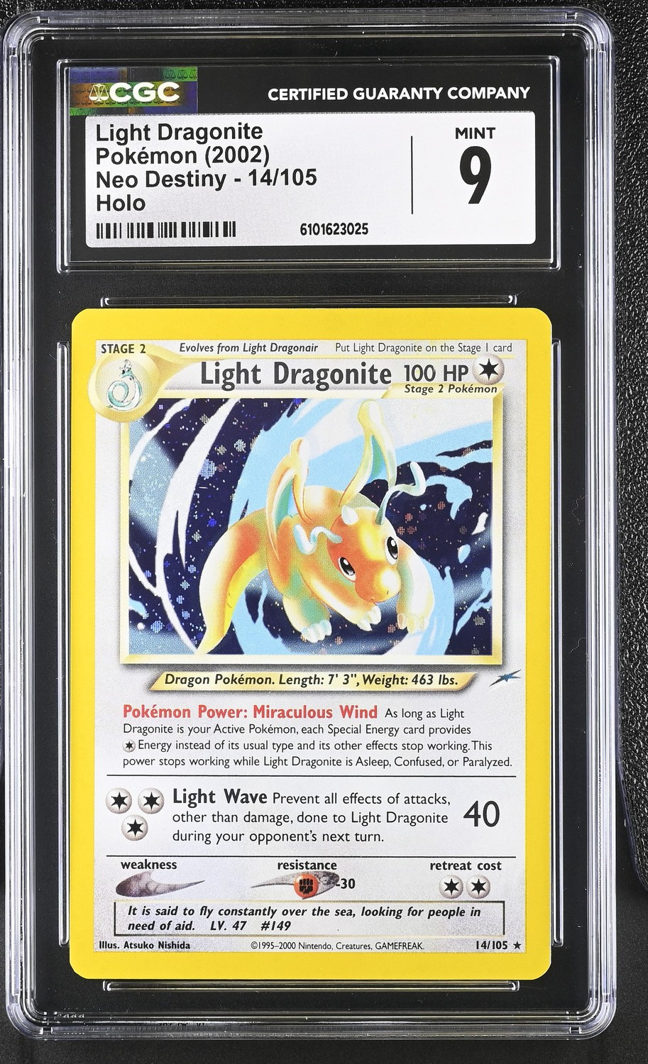 Light Dragonite