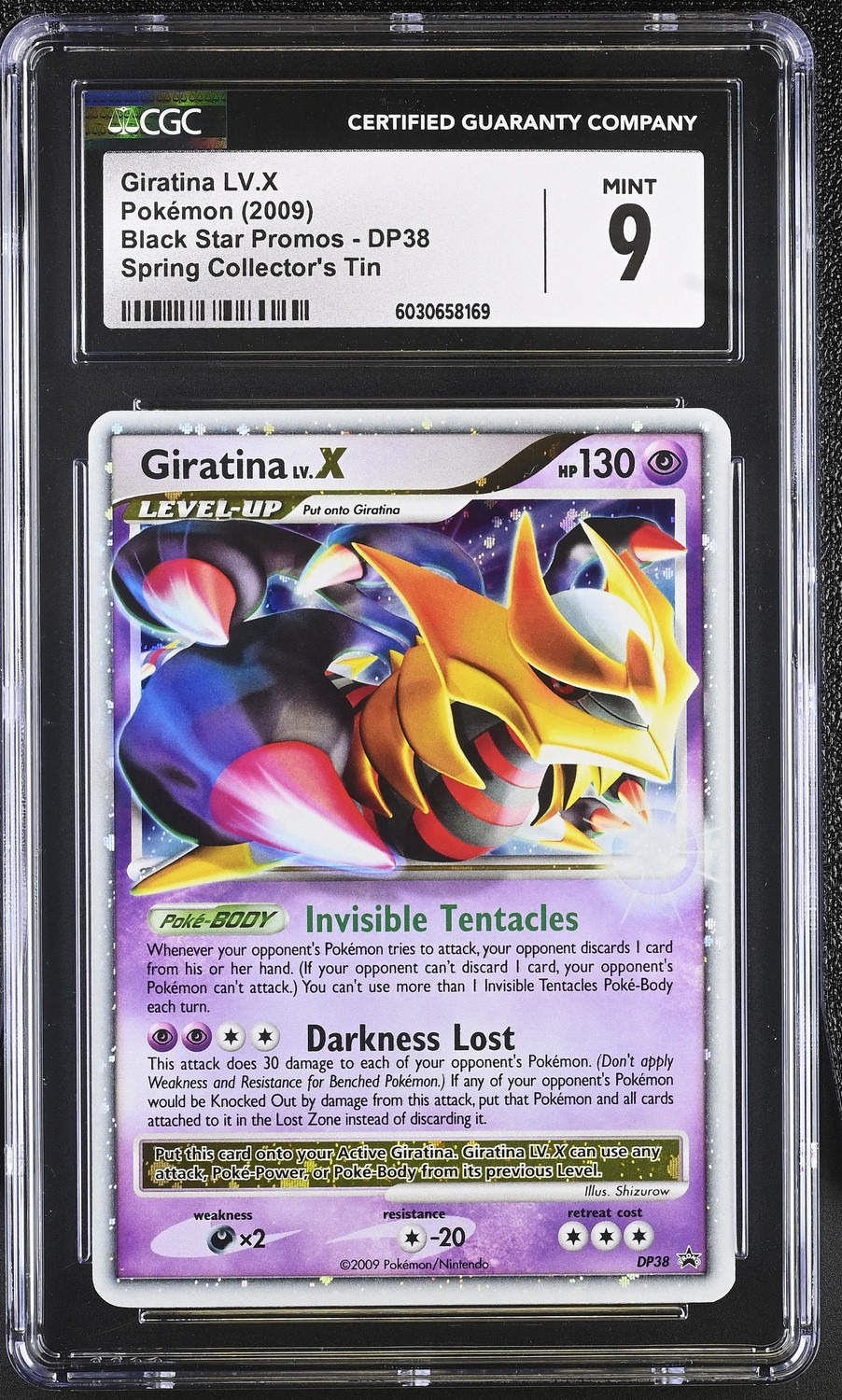 Giratina HOLO R