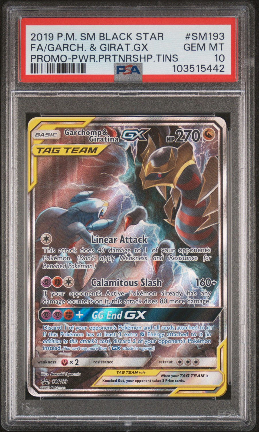 Garchomp & Giratina GX