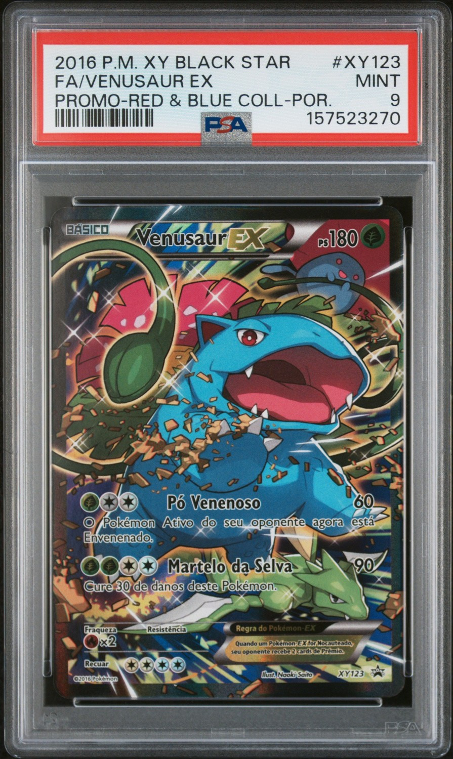 FA/VENUSAUR EX