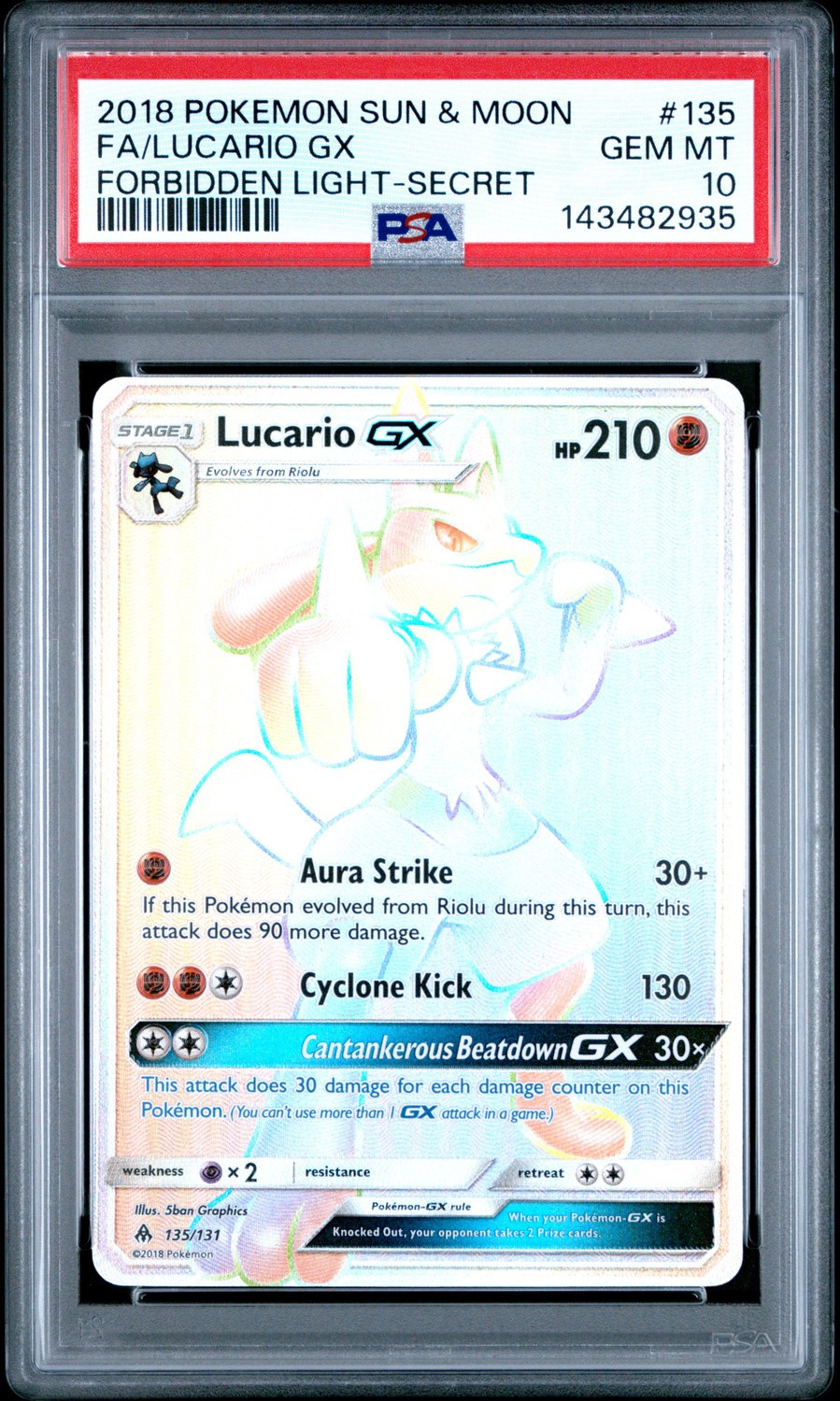 Lucario GX