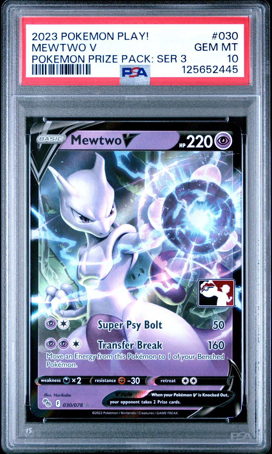 Mewtwo V