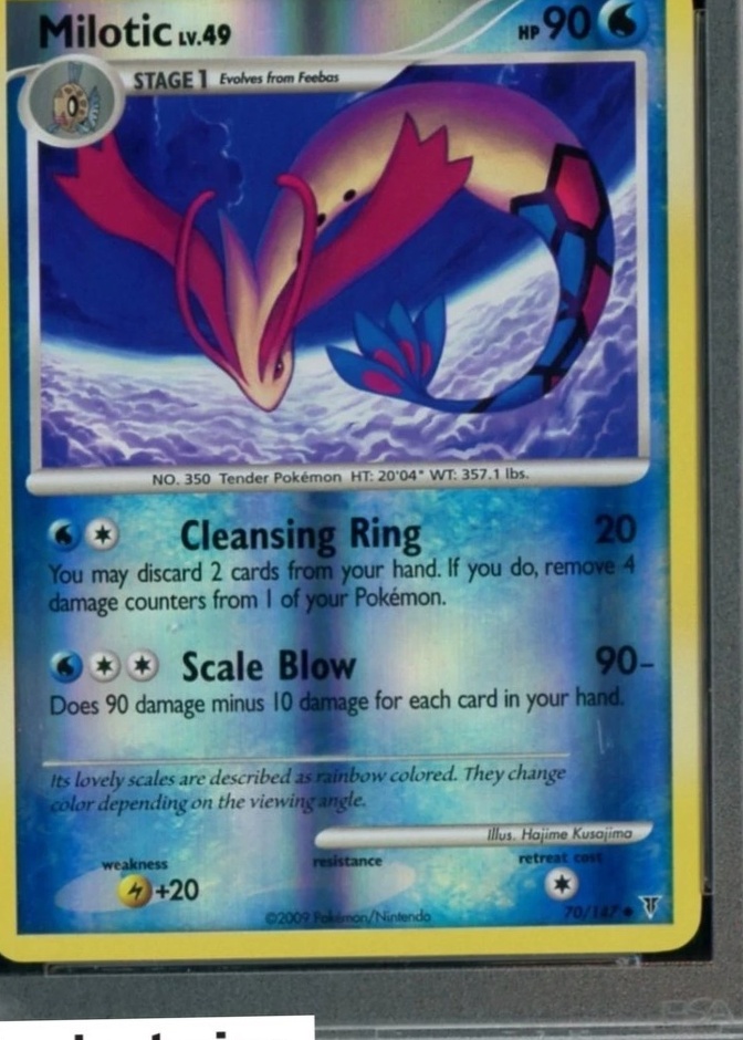 Reverse Holo