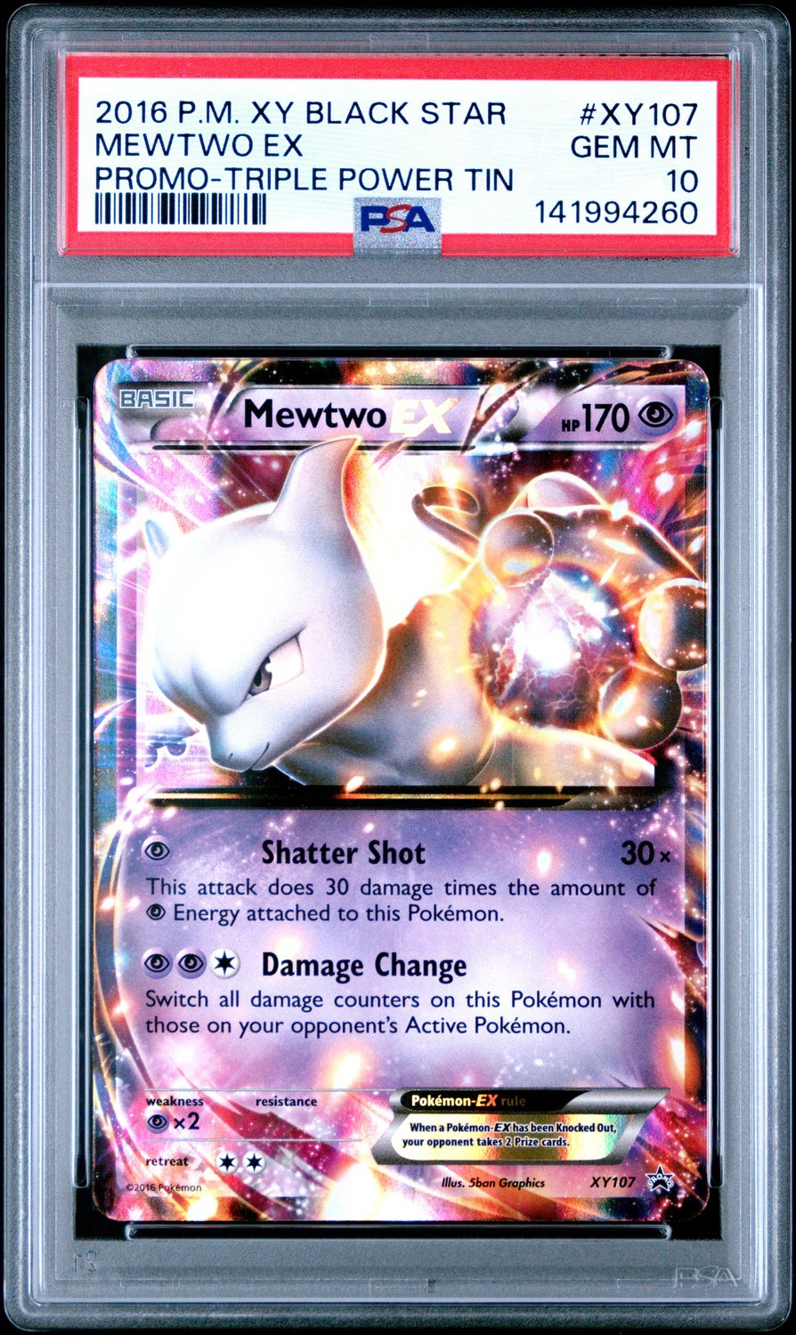 Mewtwo EX
