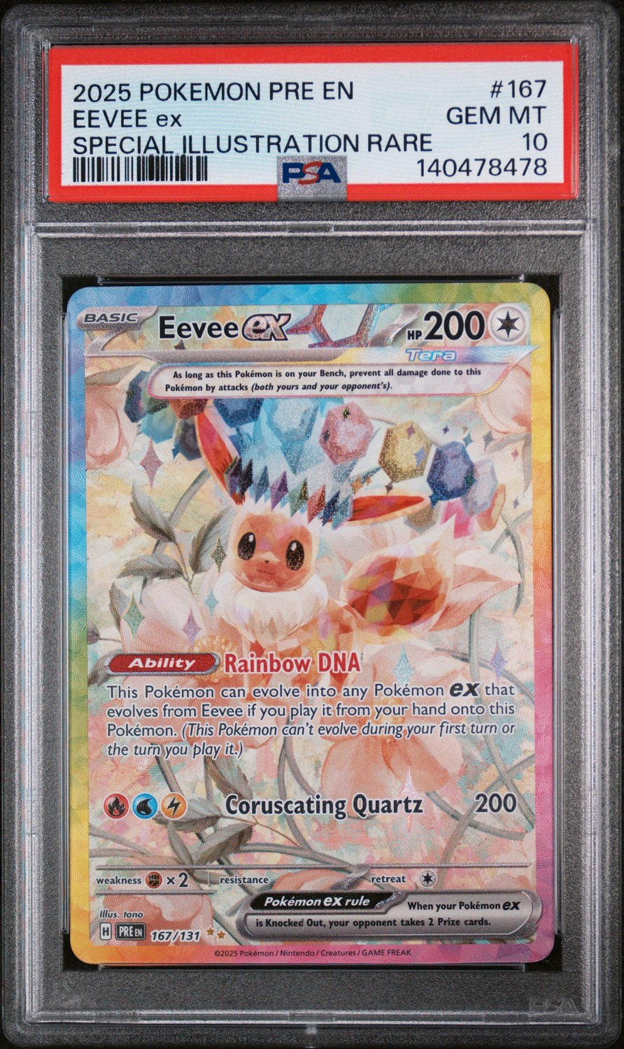 EEVEE ex