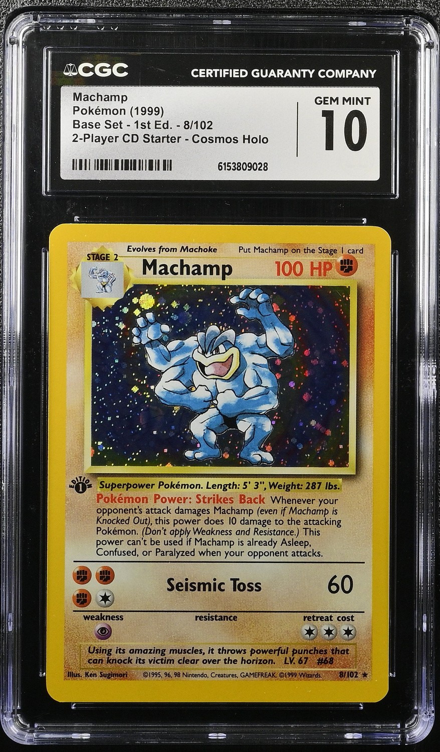 Machamp
