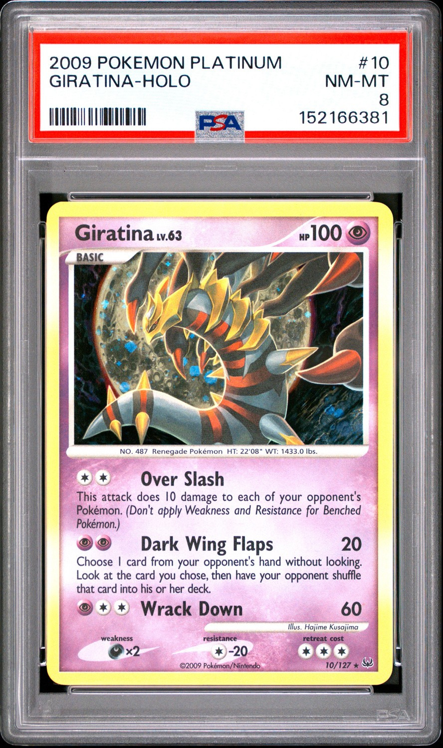 Giratina