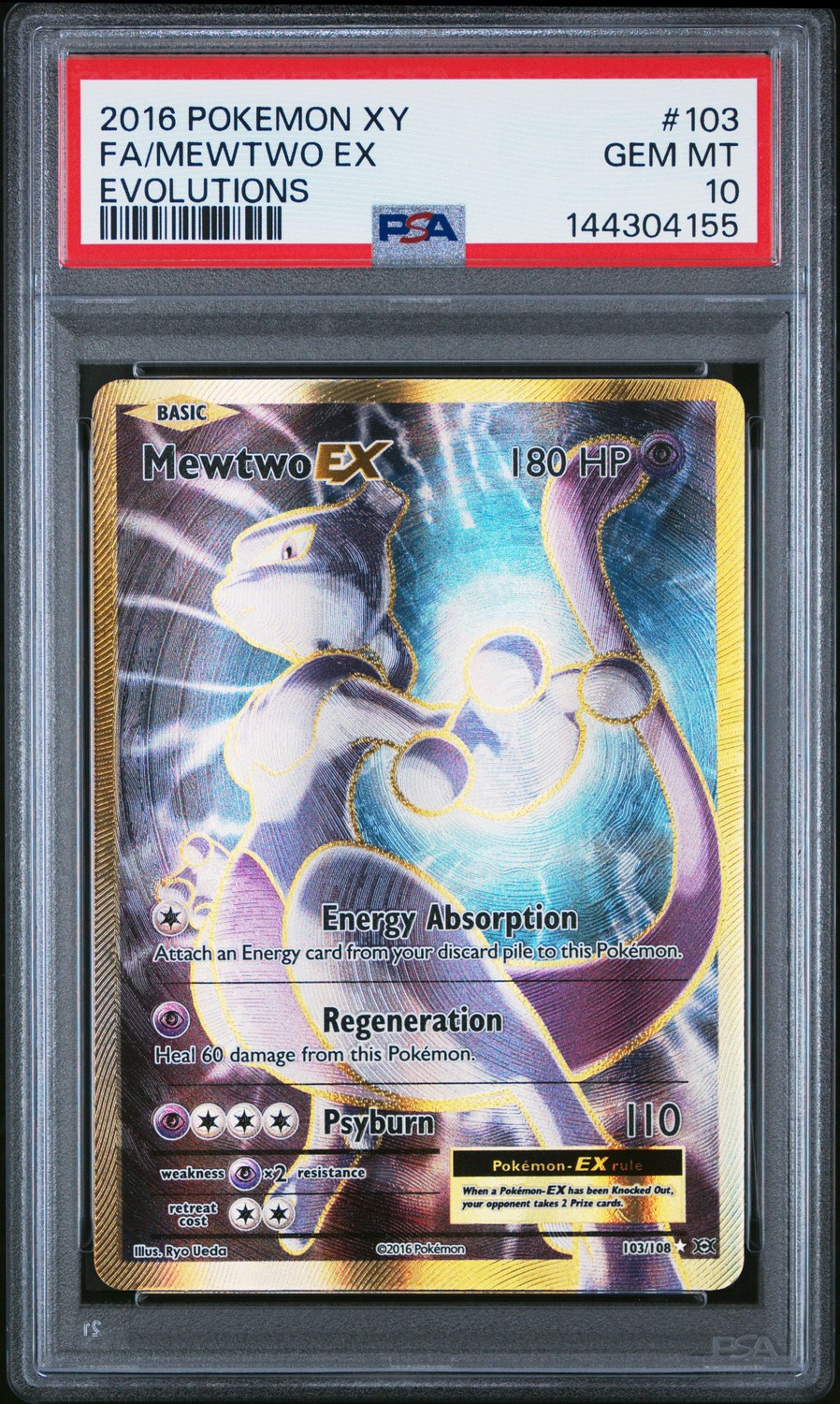 Mewtwo EX