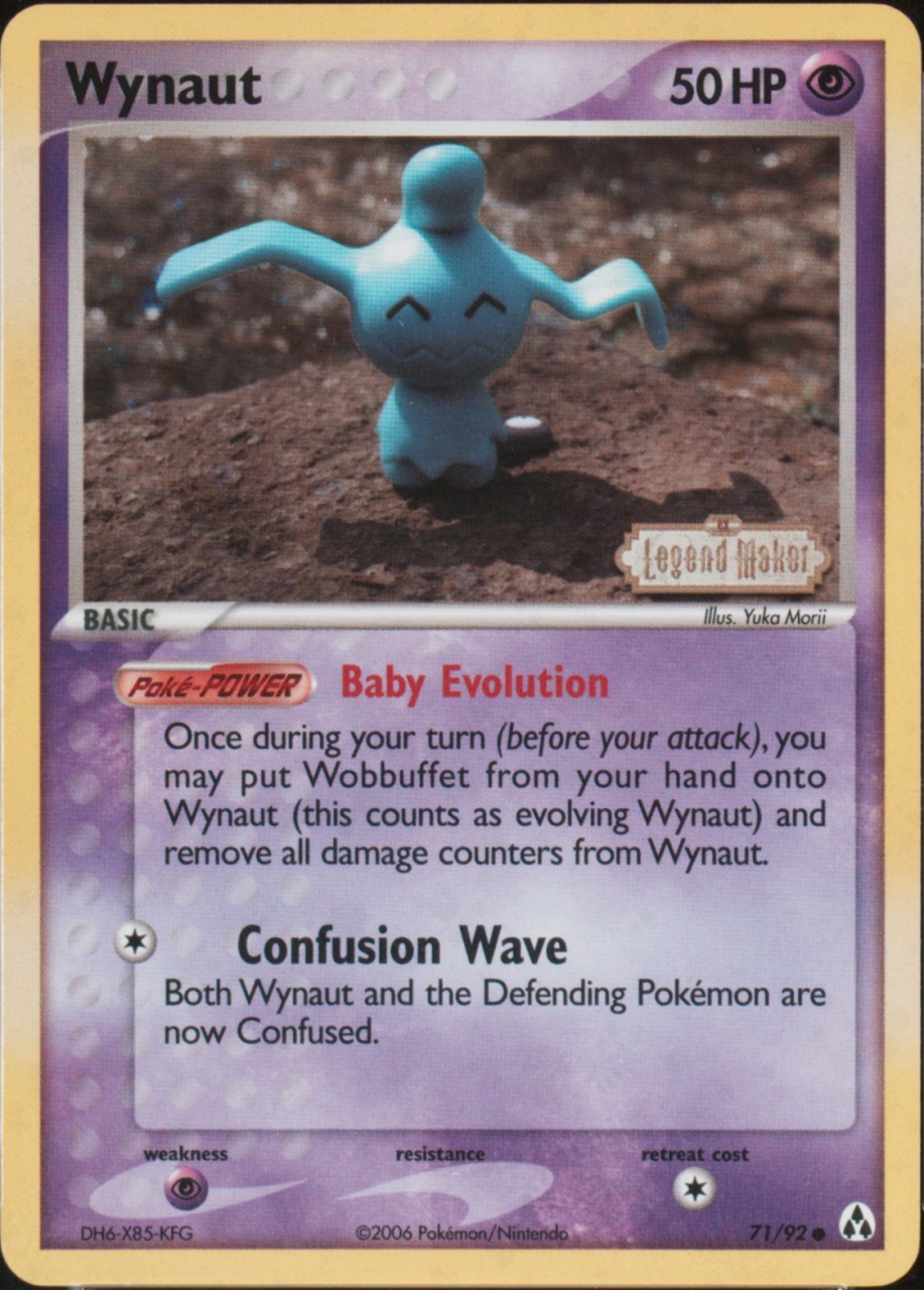 Reverse Holo