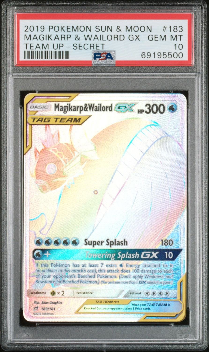 Magikarp & Wailord GX