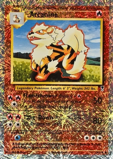 Reverse Holo